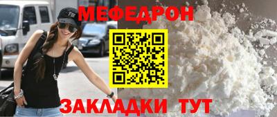 стаф Апрелевка