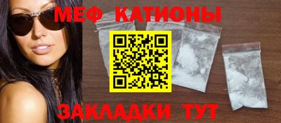 стаф Апрелевка