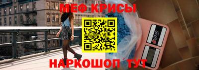 jwh Апшеронск