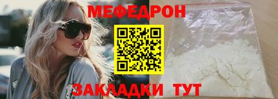 jwh Апшеронск