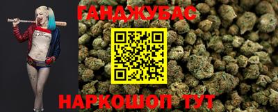 стаф Апрелевка