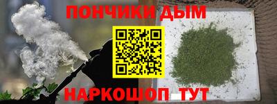 стаф Апрелевка