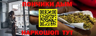 стаф Апрелевка