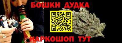 стаф Апрелевка