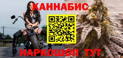 метамфетамин Аргун