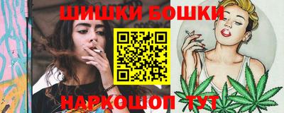 стаф Апрелевка