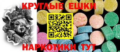 стаф Апрелевка