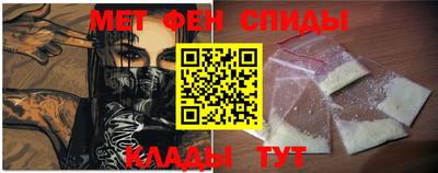 стаф Апрелевка