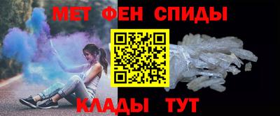 jwh Апшеронск