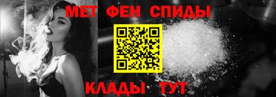 jwh Апшеронск