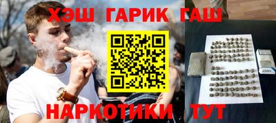 стаф Апрелевка