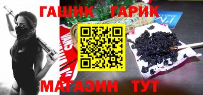 стаф Апрелевка