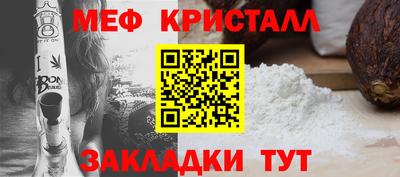 jwh Апшеронск