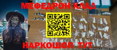 стаф Апрелевка